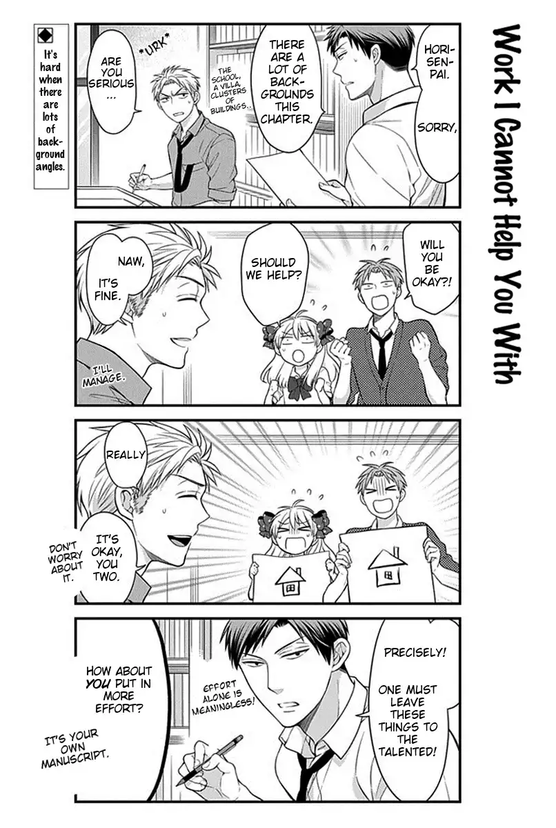 Gekkan Shojo Nozaki-kun Chapter 36 2